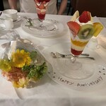 千疋屋フルーツパーラー - 