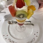 千疋屋フルーツパーラー - 