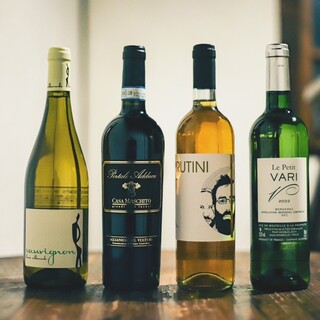 Cheers with a variety of drinks, including a selection of wines from Italy!