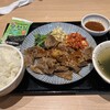 焼きたてのかるび 入間藤沢店