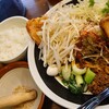 四川担々麺 赤い鯨 赤坂店