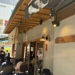 烏森絶メシ食堂 - 