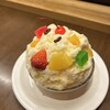 天文館むじゃき アミュプラザ店