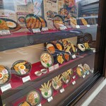 資さんうどん - 