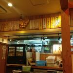 肉豆冨とレモンサワー 大衆食堂 安べゑ - 肉豆冨とレモンサワー 大衆食堂 安べゑ 福山駅店 店内 (2025.03.08)