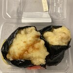 驛むすび - 広島天むすセット520円