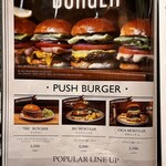 ザ ブッチャー - 