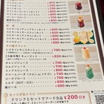 ゴールデンカップ神戸 - 