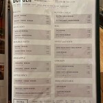 ザ ブッチャー - 