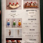 ザ ブッチャー - 