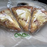 パパベル - 料理写真: