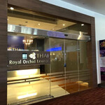 Royal Orchid Lounge - 