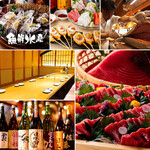 三代目網元 魚鮮水産 - その他写真: