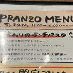 シチリアの朝市 - 