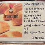 シチリアの朝市 - 