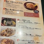 シチリアの朝市 - 