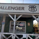 カフェ チャレンジャー88 - 