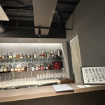 串かつ だいぼん - 