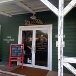 カフェ チャレンジャー88 - 