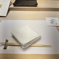 銀座 すし傳 - 