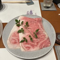 銀座 牛乃季 - 