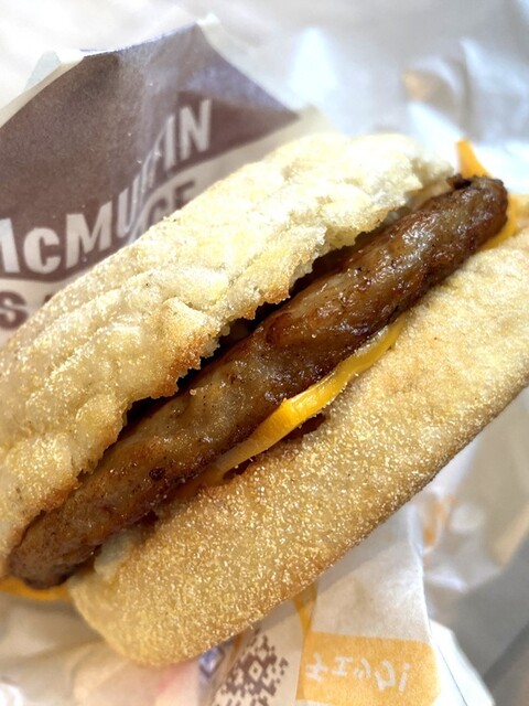 マクドナルド 新浜松駅前店 - 新浜松/ハンバーガー | 食べログ