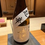 恵比寿 鮨 ふじまさ - 