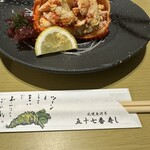 札幌魚河岸 五十七番寿し - 