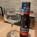 エルチャテオ - 