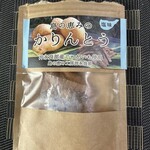 はらから福祉会 - 