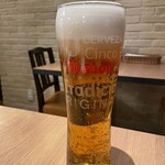 エルチャテオ - 