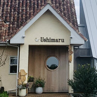 ウシマル - 外観1