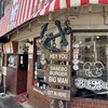 佐世保バーガー BigMan 京町本店