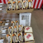 週末 びっくり市 - 料理写真: