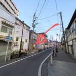 裕の輪 - お店はカムズ商店街のアーケードの切れた先にあり