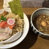 麺屋 蕃茄