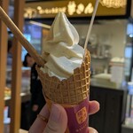 満願堂 羽田空港店 - 