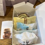 キタヤ 六人衆 青山本店 - 