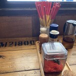 OKINAWA SOBA EIBUN - 