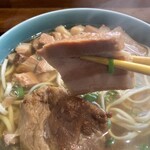 OKINAWA SOBA EIBUN - 