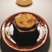 THE KAWABUN NAGOYA - 