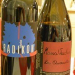 ラ・スタッラ - Datum：2014/08/02