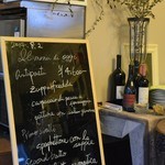 ラ・スタッラ - Datum：2014/08/02