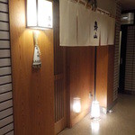 壽山 - さぁ暖簾をくぐりましょう
