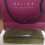 ハジメ - Jul, 2014