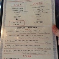 カンティーナ シチリアーナ トゥット イル マーレ 銀座4丁目 - 