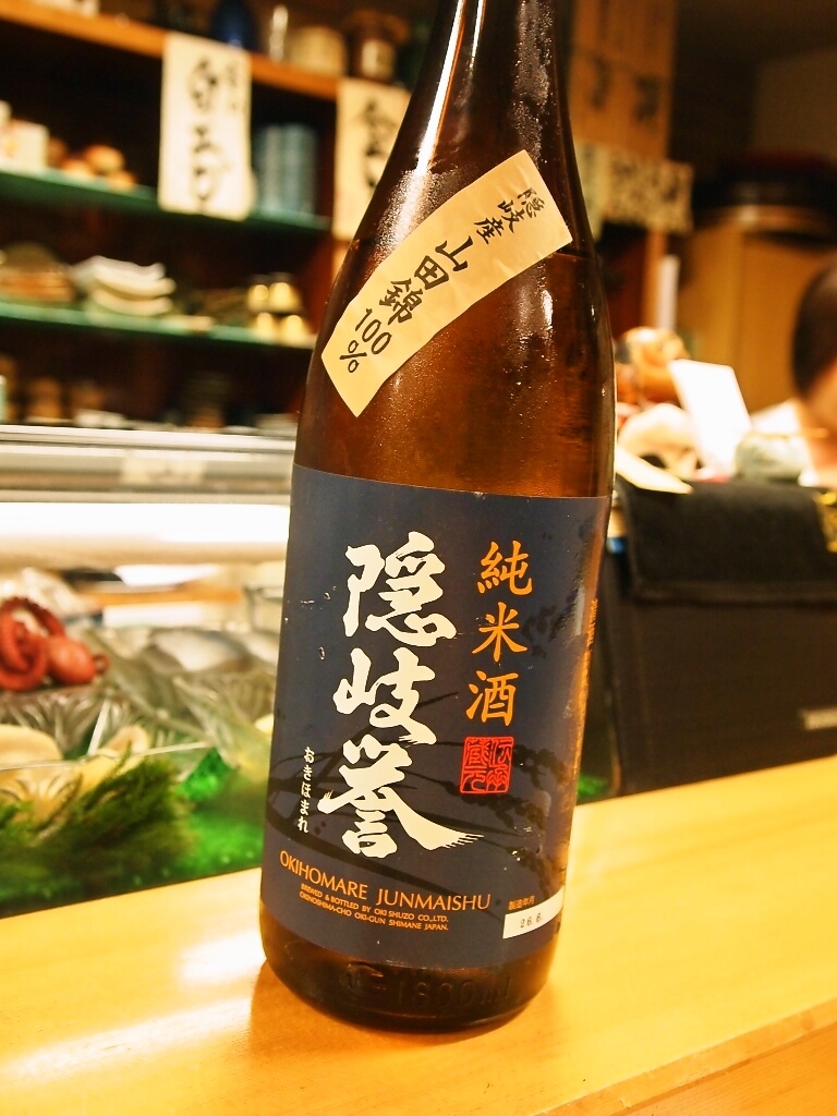 写真 : 酢し 肴 かう吉 （こうきち） - 宿院/寿司 | 食べログ