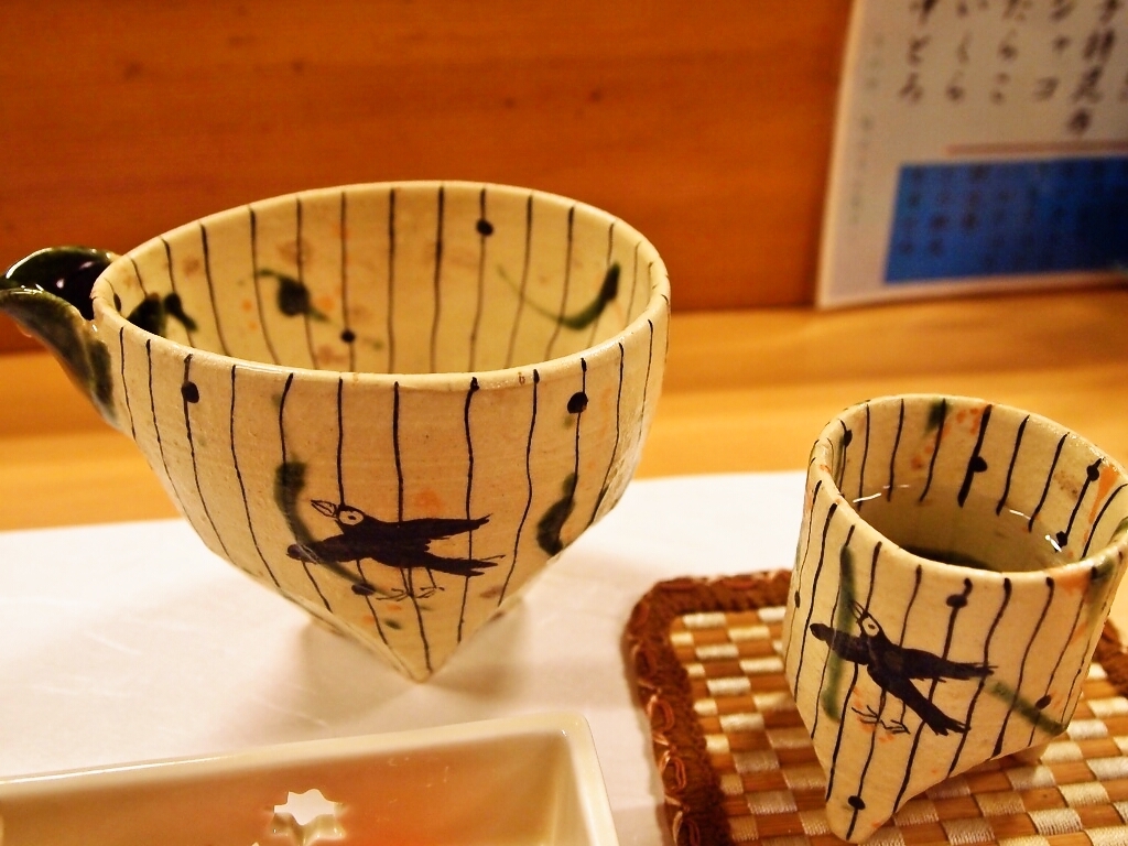 写真 : 酢し 肴 かう吉 （こうきち） - 宿院/寿司 | 食べログ