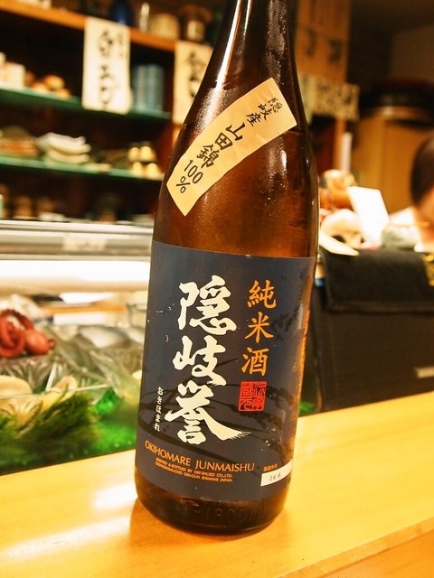 酢し 肴 かう吉 （こうきち） - 宿院/寿司 | 食べログ