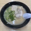 長浜ナンバーワン - ラーメン